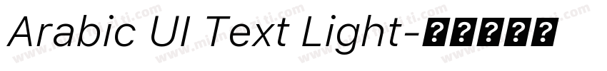 Arabic UI Text Light字体转换